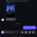 시그마수학학원 | 애정한다 친구들앙♥