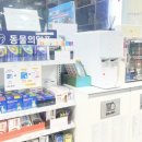 유창약국 이미지