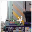 나이스볼링센터 Daum카페