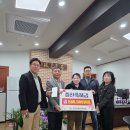 초평면행정복지센터 이미지