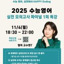 원샷올킬 네이버블로그