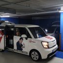 국민카세차장 이미지