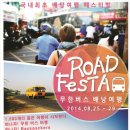 이비엘컴퍼니 이미지