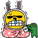 다채동빙고점