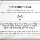 영풍한의원 이미지