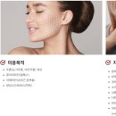 [프로톡스] 최대주주 변경 계약 이미지