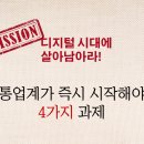 태평양전자 이미지