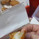 네네치킨신곡점