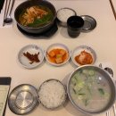 울프게임랜드 | 2019 부산여행