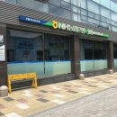 인탑스빌딩 이미지