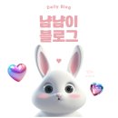 현대자동차 서울 마들대리점 싼타페 출고 후기!! 패밀리카 쎄컨카 신형 고민 많이하고 구매한 후기 (디...