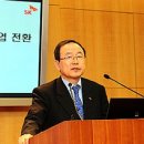 나래기업 이미지