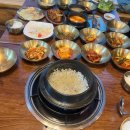 교산가마솥밥 한상 이미지