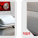 메트로덴트칼라 이미지