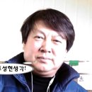 진성정보통신 이미지