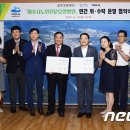 재단법인여수요양병원 이미지