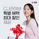 잉꼬부부결혼정보