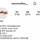 모브커피 이미지