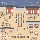 자유머리방