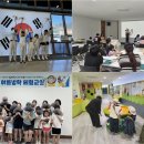 의림지역사박물관 이미지