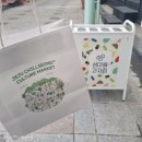 제주 디저트 맛집 섬마을과자점 다녀온 후기 : 제주도 일출봉 다쿠아즈 제주 이색 선물 추천