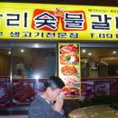 개금1동-20 이미지