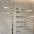 굳건병원 | [발대식 후기] 서울 강남 자생한방병원 발대식