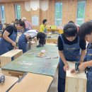 창의 목공 이미지