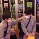 침산초교 병설유치원 이미지