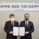 신신약국 연합뉴스