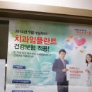 구리허브치과 네이버블로그