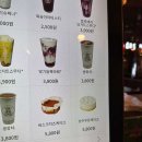 송림커피 이미지