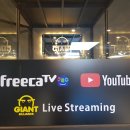 현당구클럽 이미지