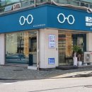 바르다 안경원 이미지