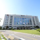 안양시청.시의회청사 이미지