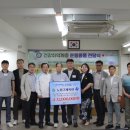 [소식] 노원구족구협회 손재권 협회장, '건강취약계층 운동물품 전달식' 참석… 상생 행보 앞장 이미지