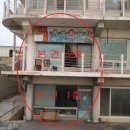 반송동103 이미지