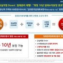 신화4호 이미지