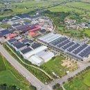 농공단지 앞 이미지