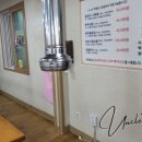 윤정수횡성한우 이미지