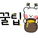 호텔 럭스 이미지