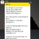 삼겹식당강릉송정점