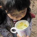 성암어린이집 이미지