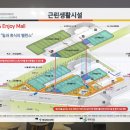 장신산업 이미지