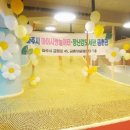 금촌도서관 이미지