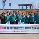 동천환경 이미지