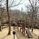 산성공원 놀이터 이미지