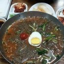 옹심이 칼국수 이미지