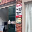 제이세이렌 네이버블로그