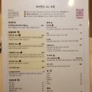 북아현로69;초밥 이미지